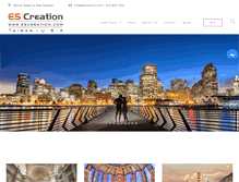 Tablet Screenshot of escreation.com